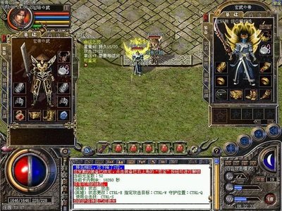 决战激情岁月，共享传奇的热血与荣耀